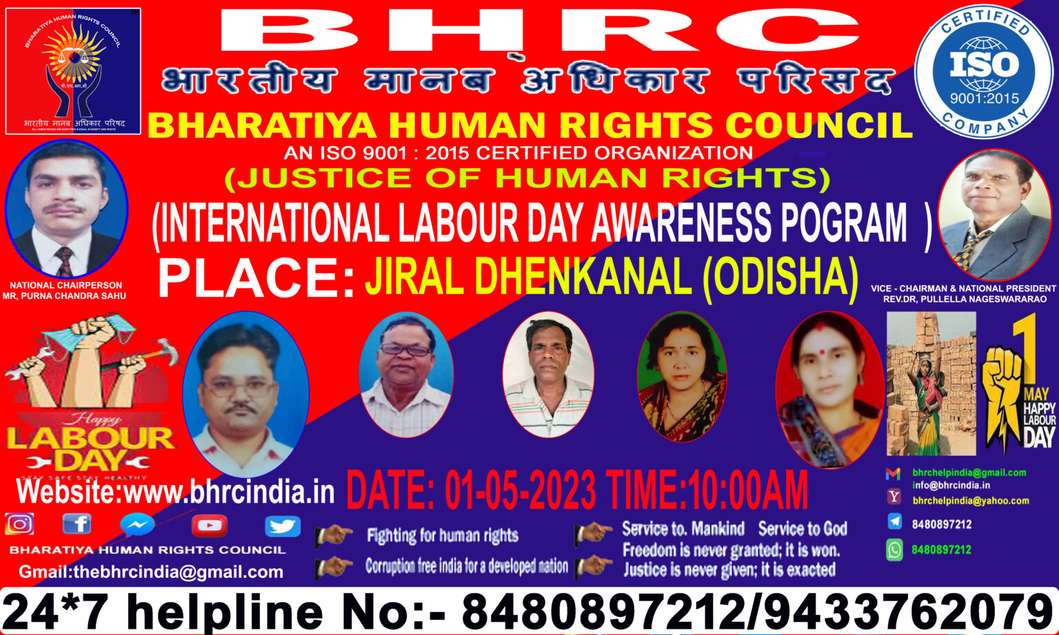 INTERNATIONAL LABOUR DAY POGRAM DHENAKANAL JIRAL ODISHA DATE 01.05.2023