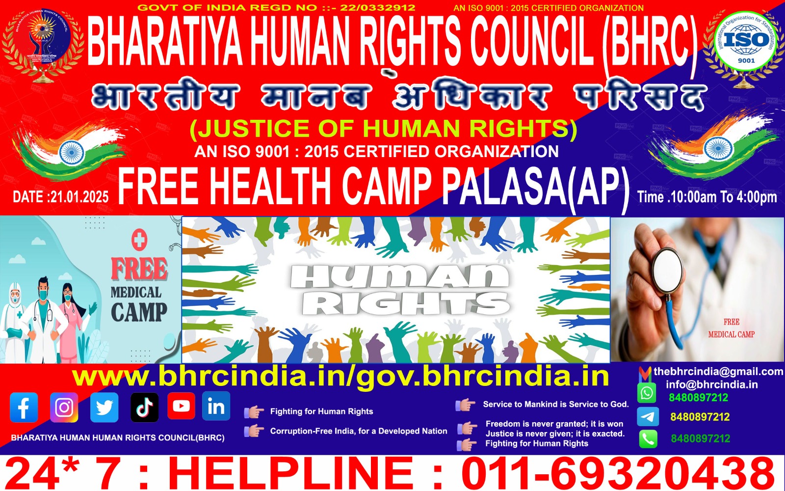 21.01.2025 HEALTH CAMP PALASA