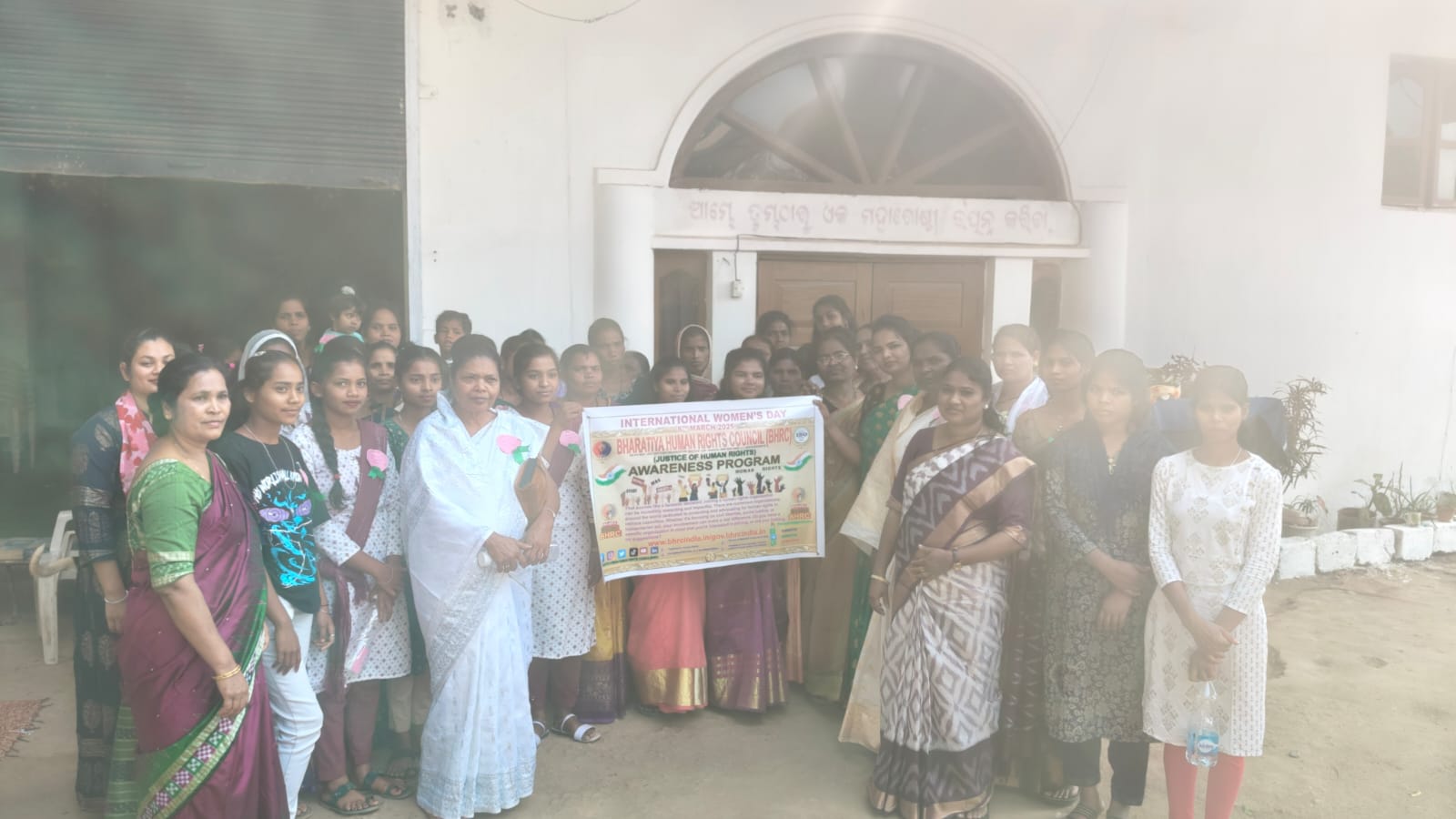 WOMENS DAY POGRAM 08.03.2025 KORAPUT